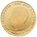 Achetez la Médaille d'or commémorative des 25 ans du Roi Baudouin