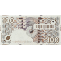 100 gulden Snip Steenuil 1992