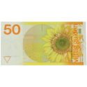 25 gulden Zonnebloem Nederland 1982