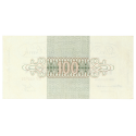 100 gulden 1945 Geldzuivering