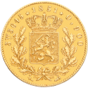 Gouden vijfje Willem III negotie